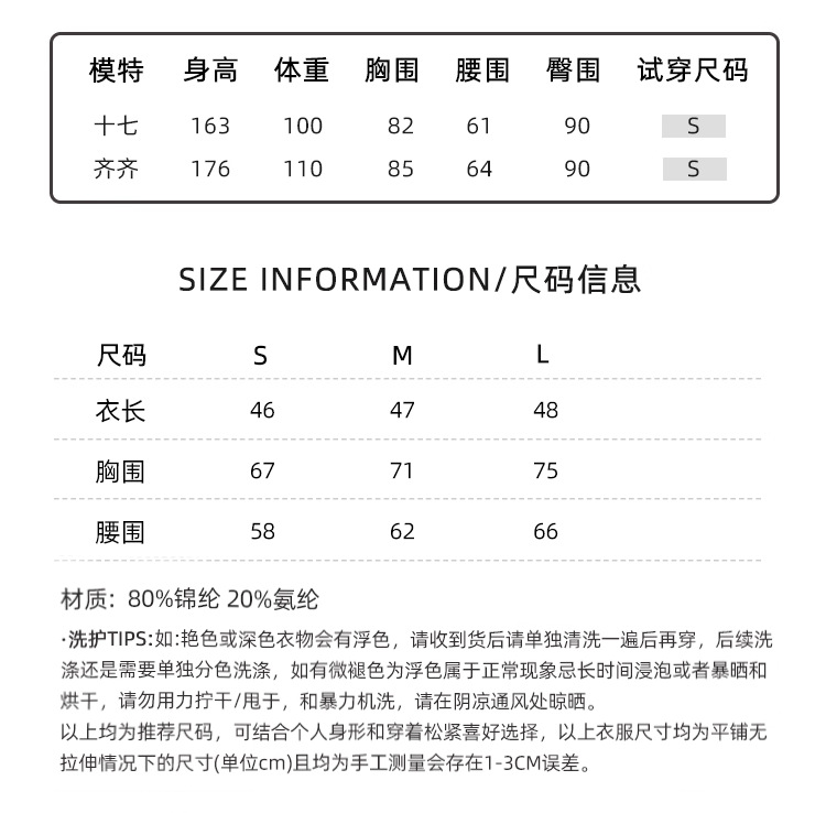e8439060-27e1-4ceb-93d7-532e7d