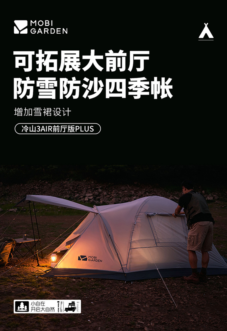 详情图片_01.jpg