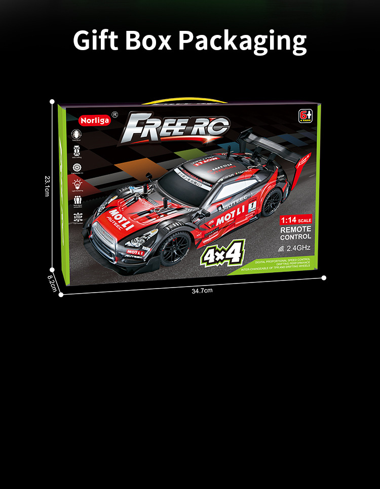 软壳漂移车英文详图18