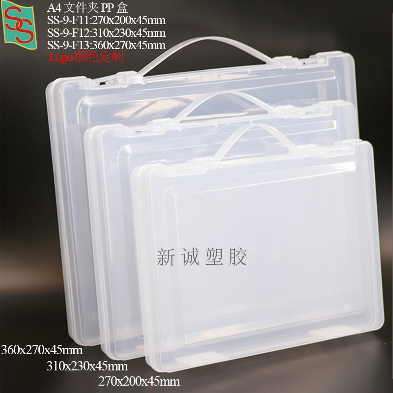 SS-9-F11 F12 F13(1).jpg