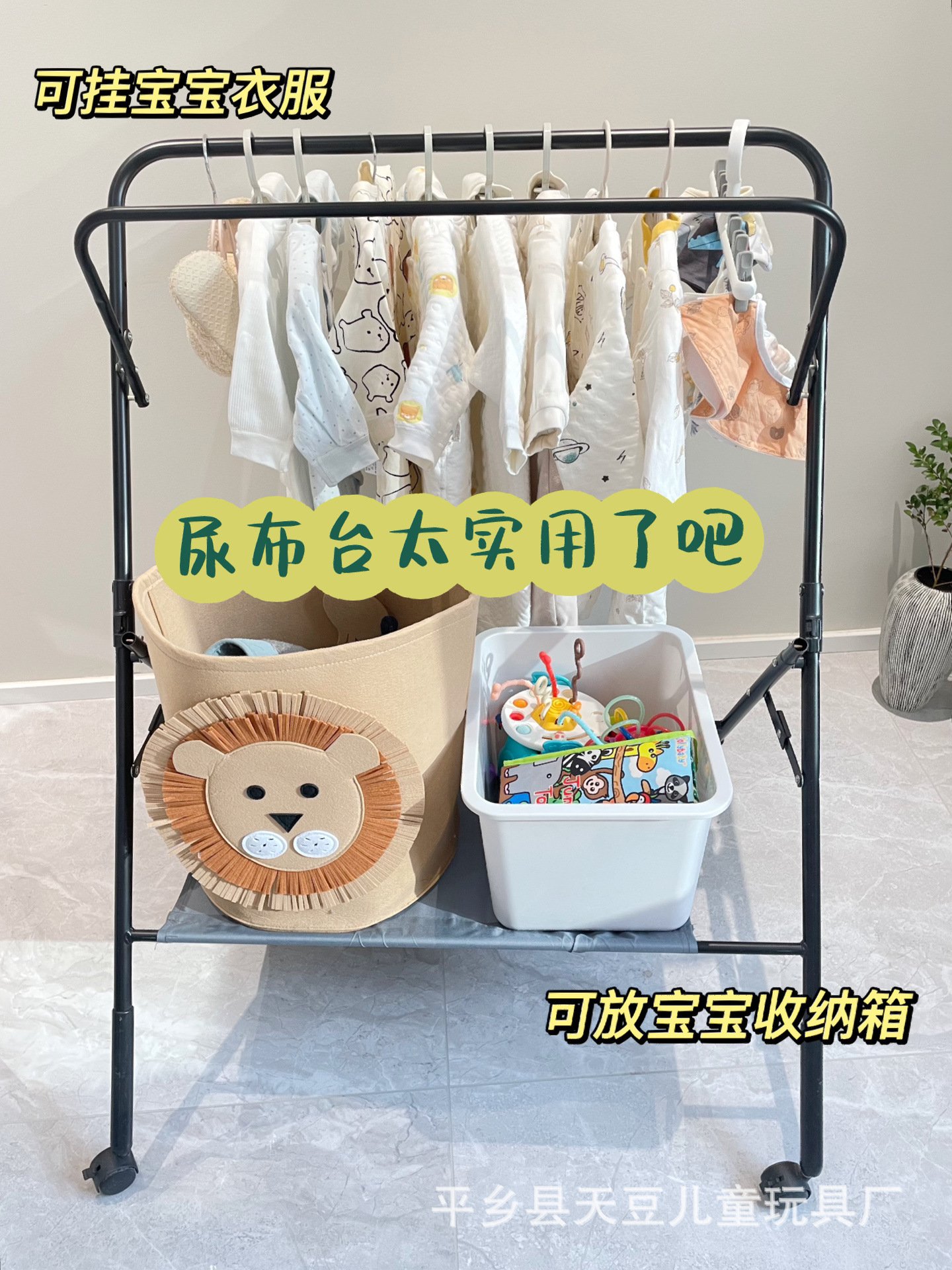 图_1