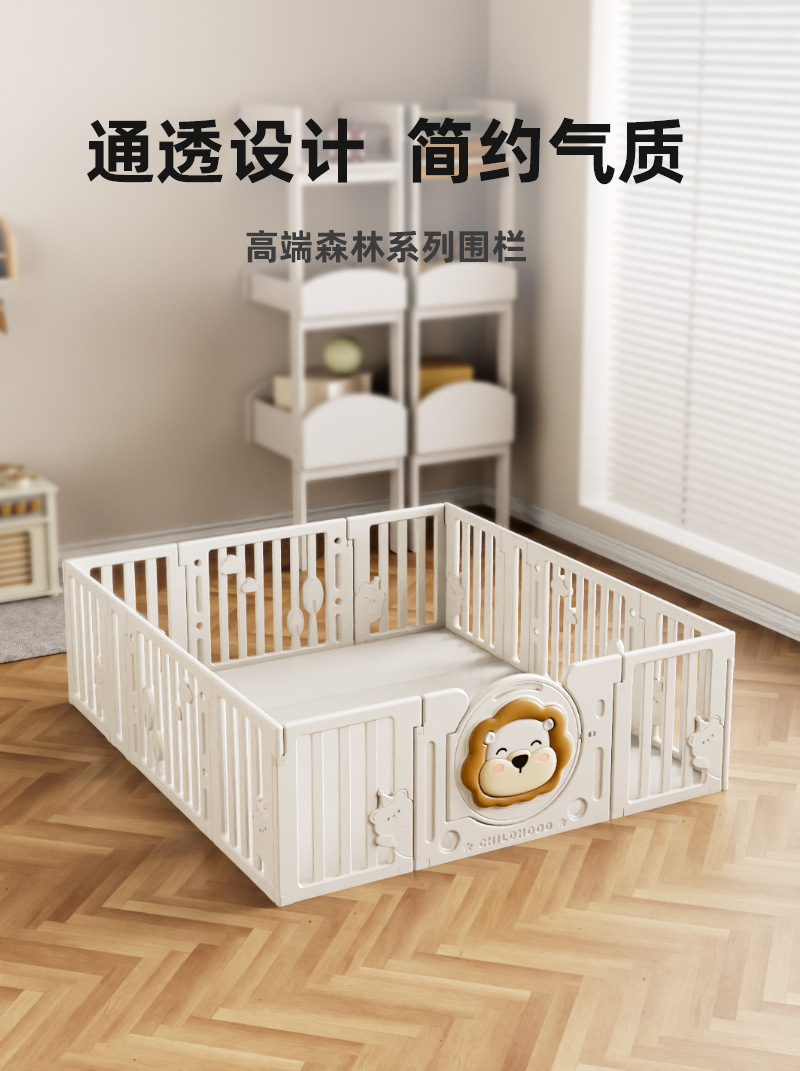 详情页_01.jpg
