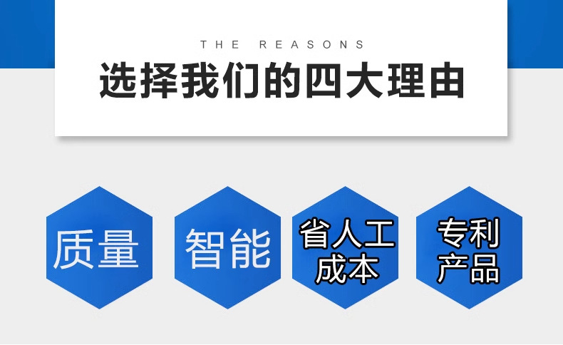 详情图_04_PC.jpg