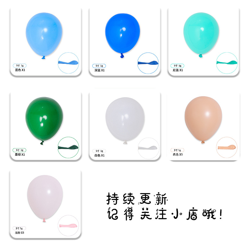 详情页_05.jpg