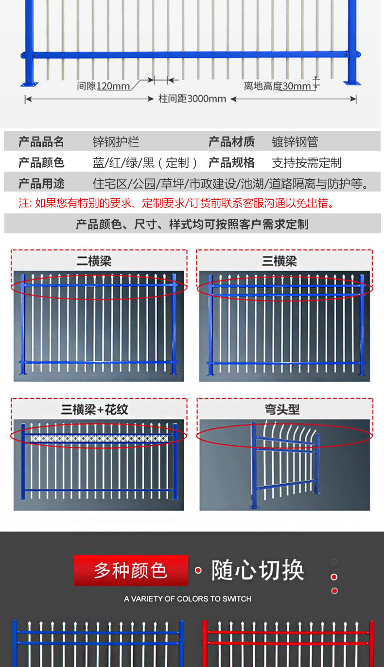 详情-02.jpg
