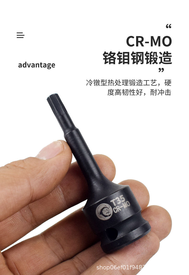 详情_07.jpg