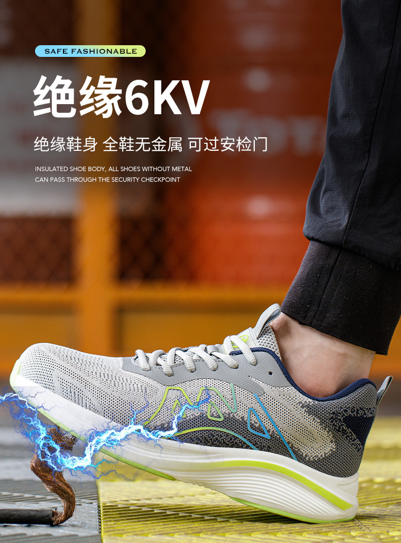 详情_10.jpg
