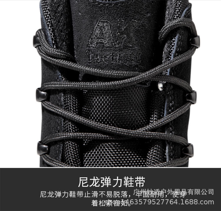 AK高帮_20.jpg