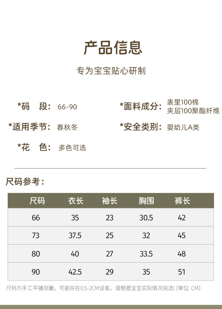 14-O1CN01pMHfDD1SDbT0m4cLV_!!2