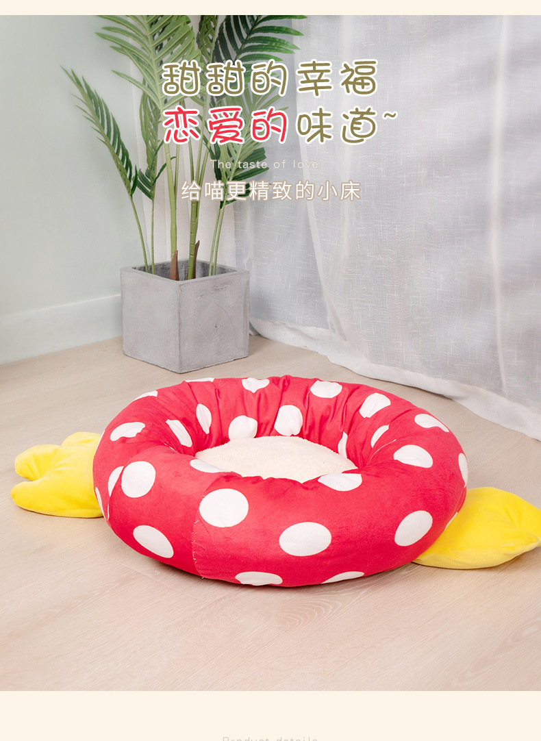 糖果窝-_04.jpg
