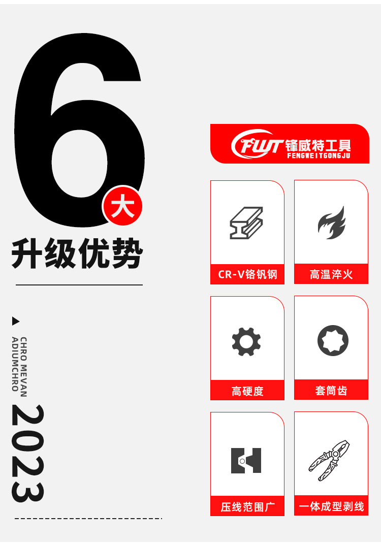 未标题-12_02.jpg