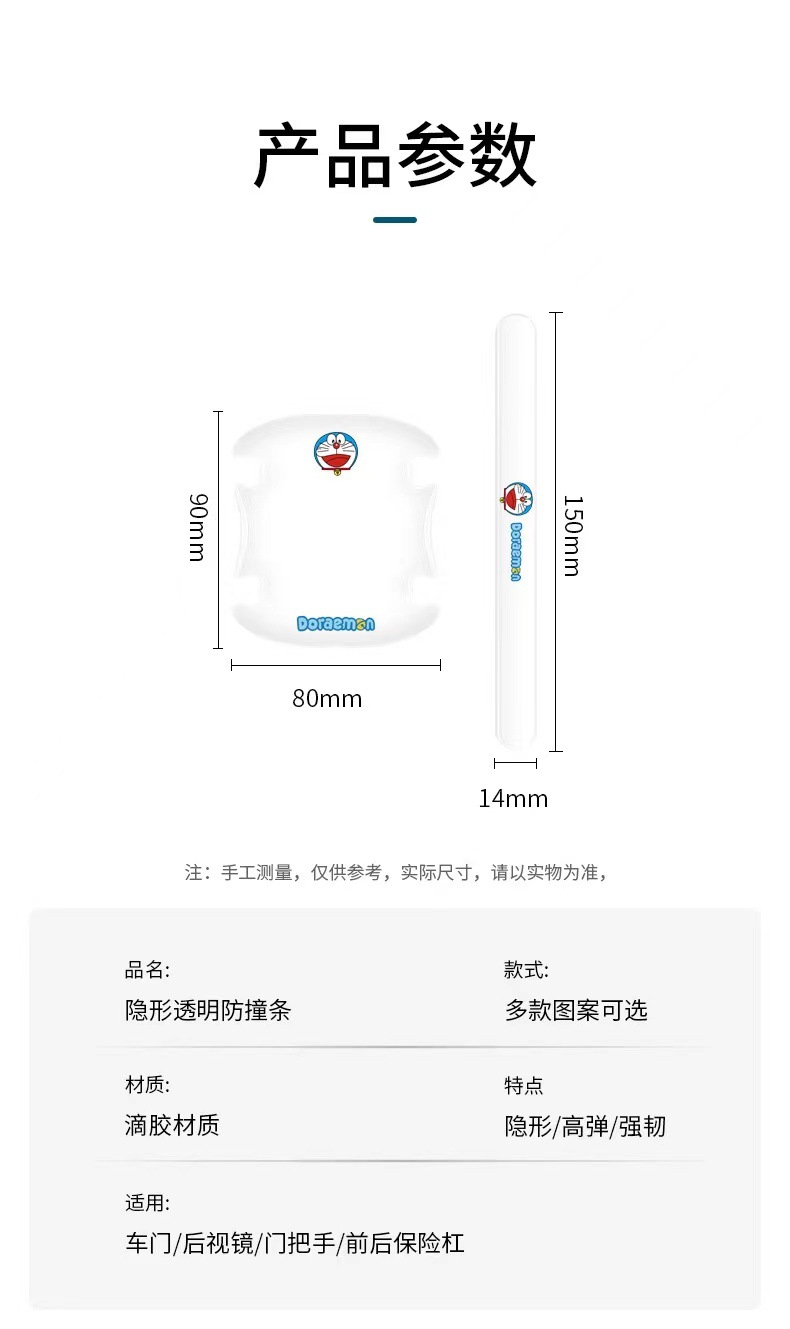 微信图片_202203221402042
