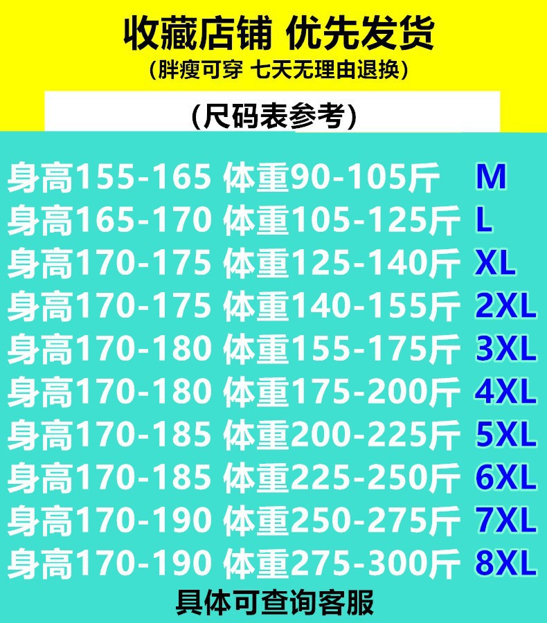 详情2.jpg