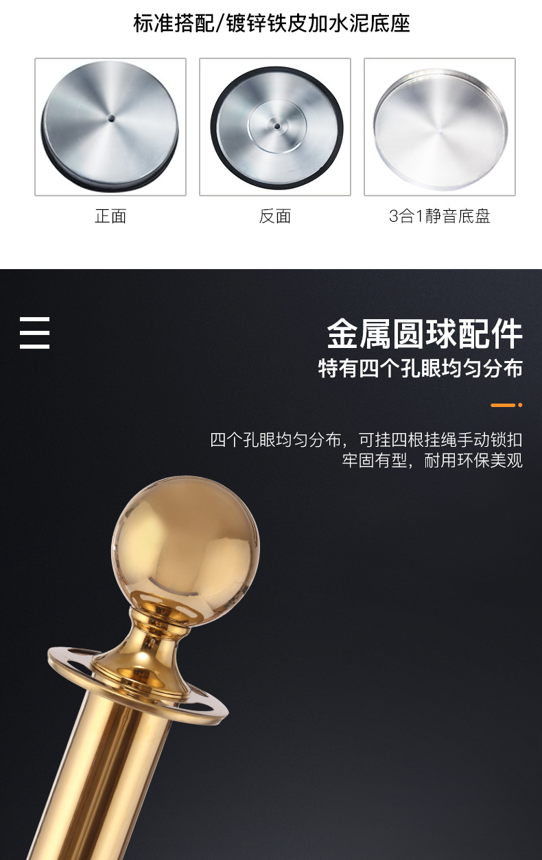 详情页_07.jpg