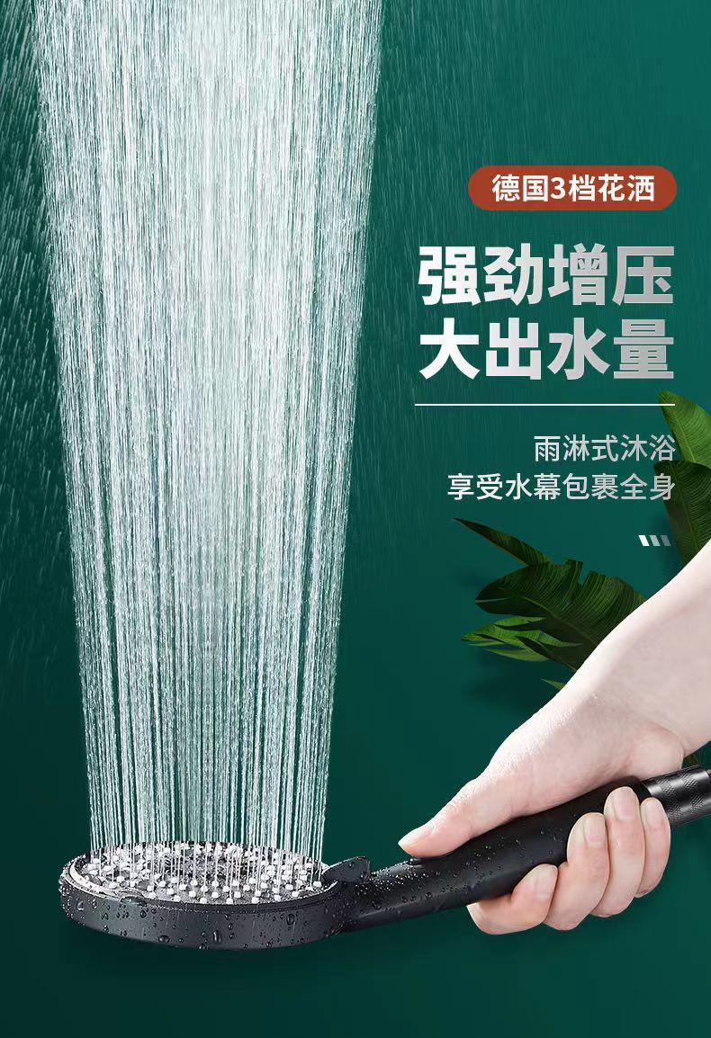 66fe0af8-f258-4a78-94fc-2096ec9db45c.jpe