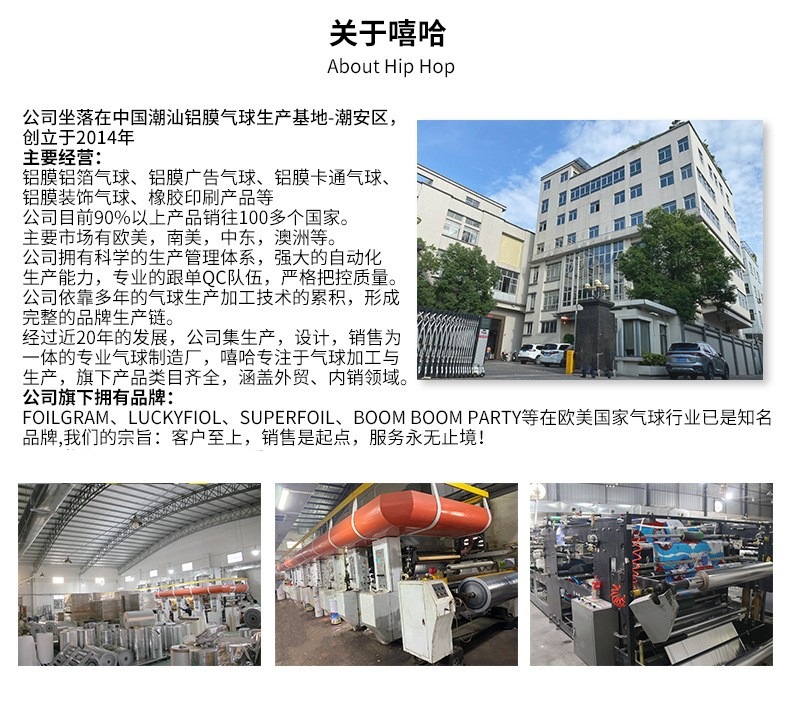 O1CN015bNnlP2ImjbR6QnWA_!!2200