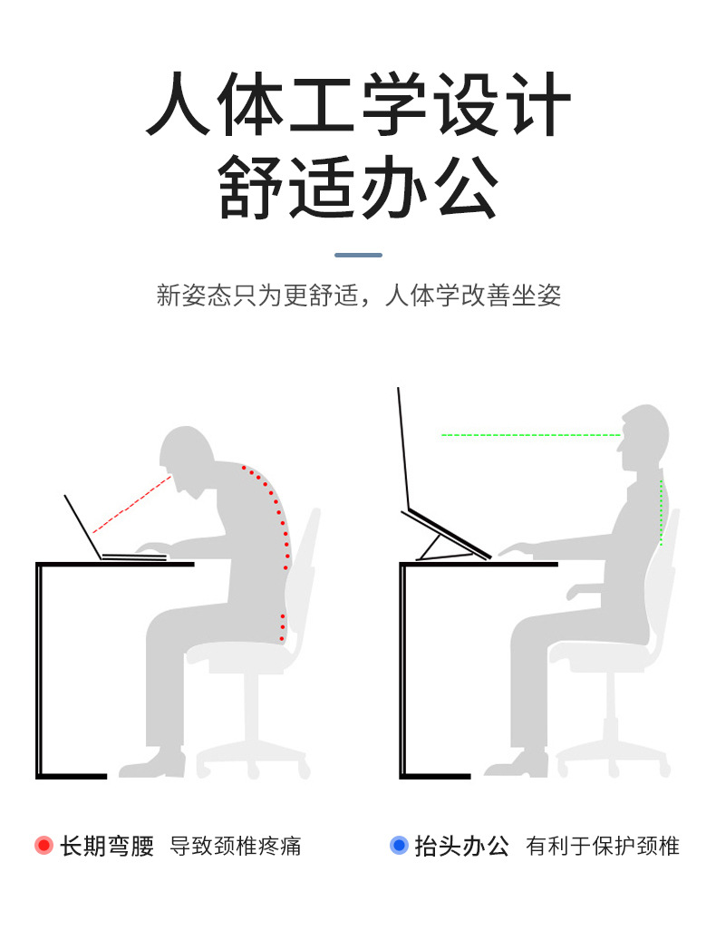 单叉背面详情页2_06