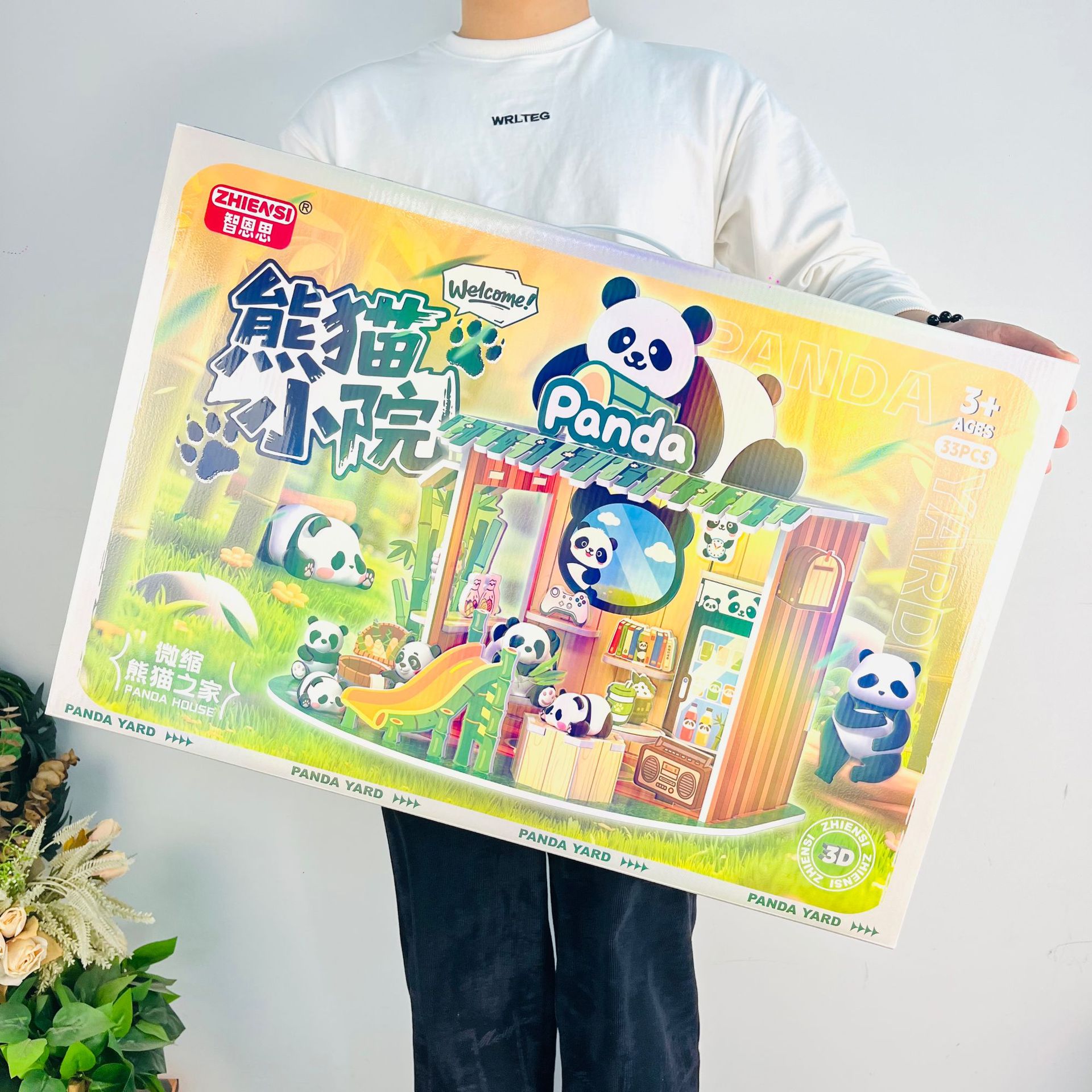 微信图片_20260314161533_260_35