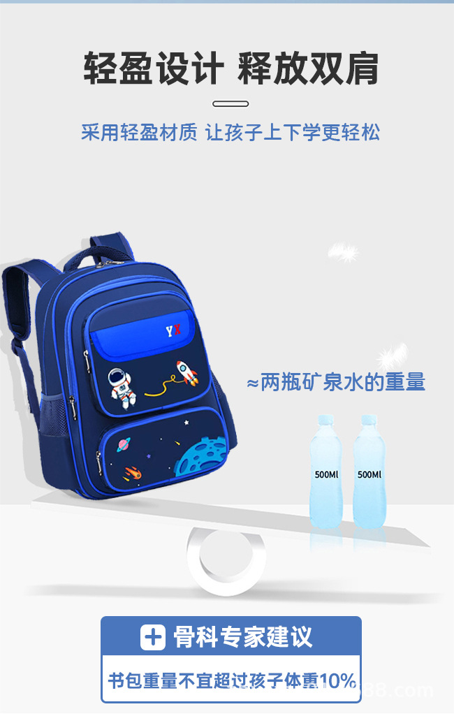 详情2_06.jpg