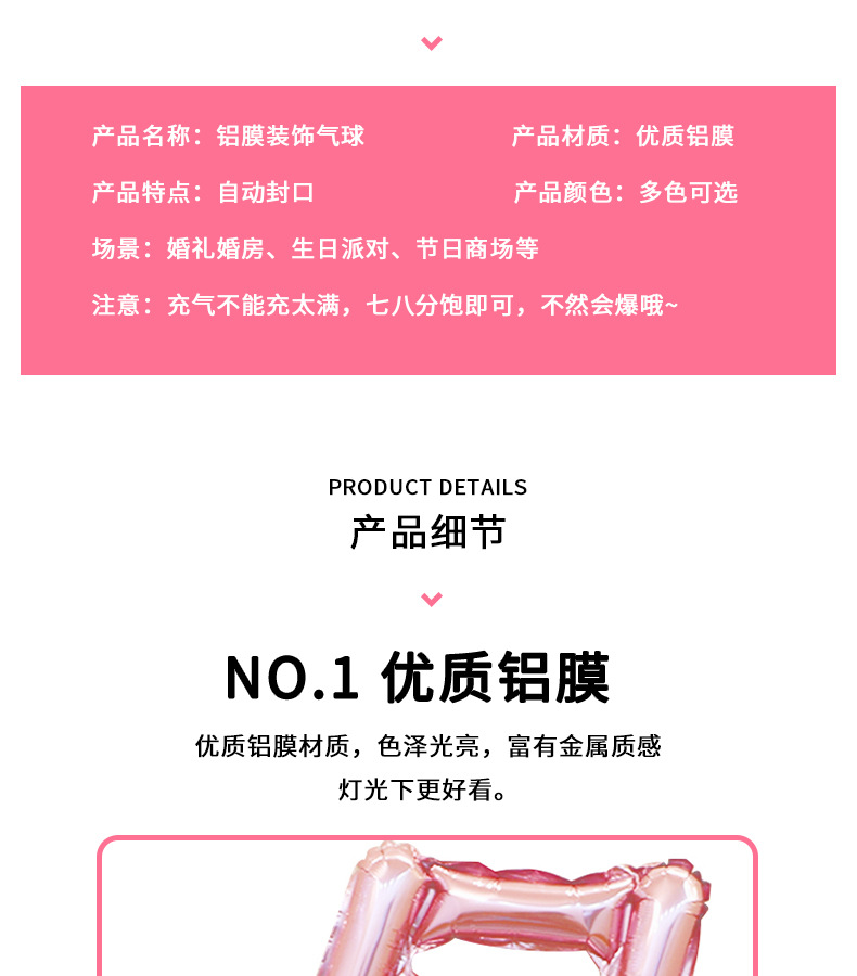 详情_04.jpg