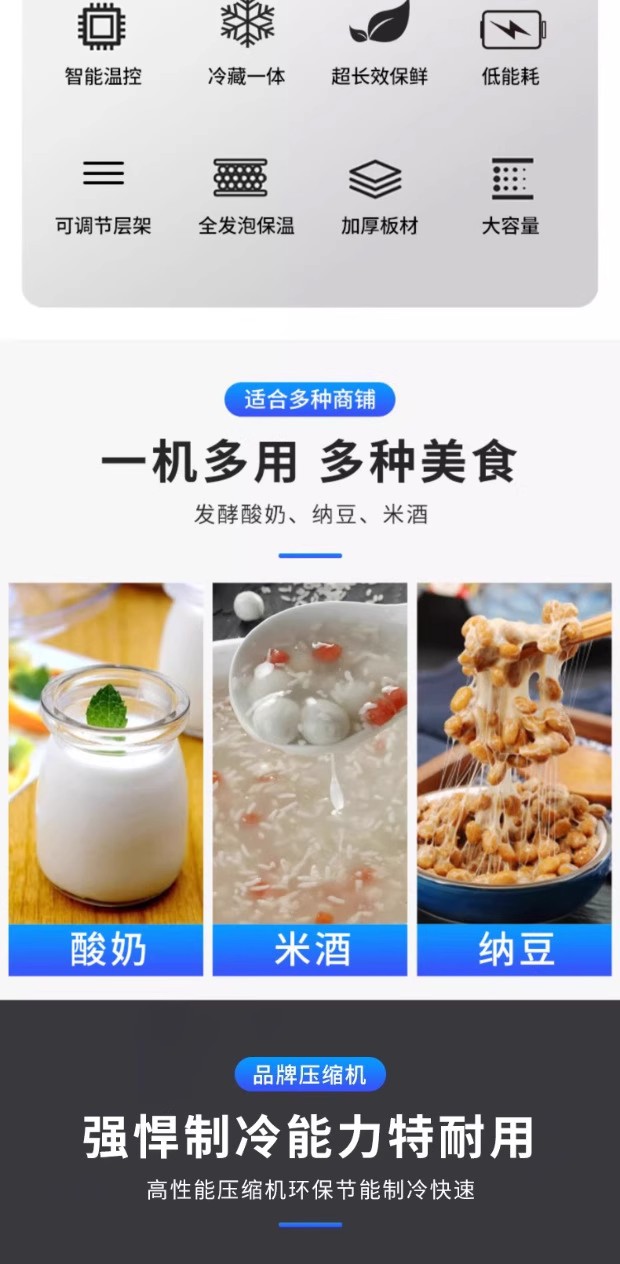 详情图02.jpg