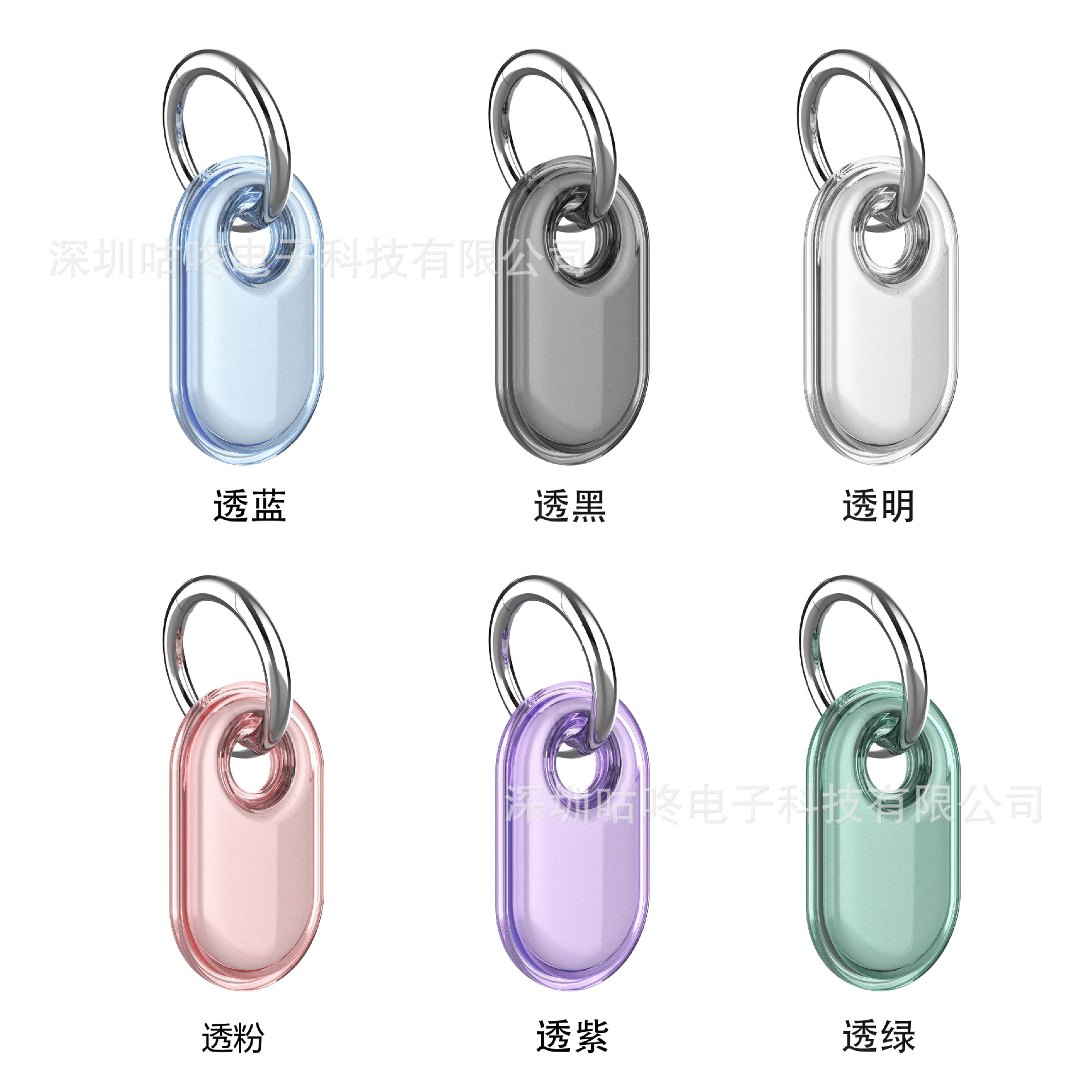 微信图片_20231122173132
