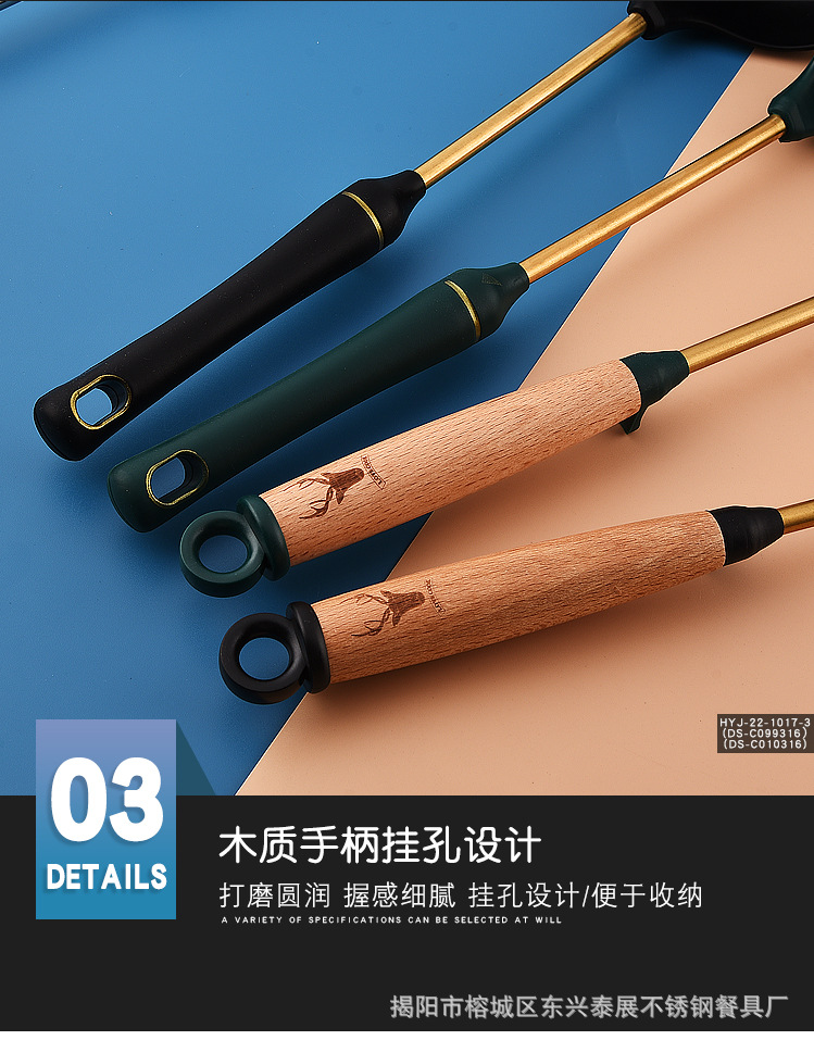 详情页_09.jpg