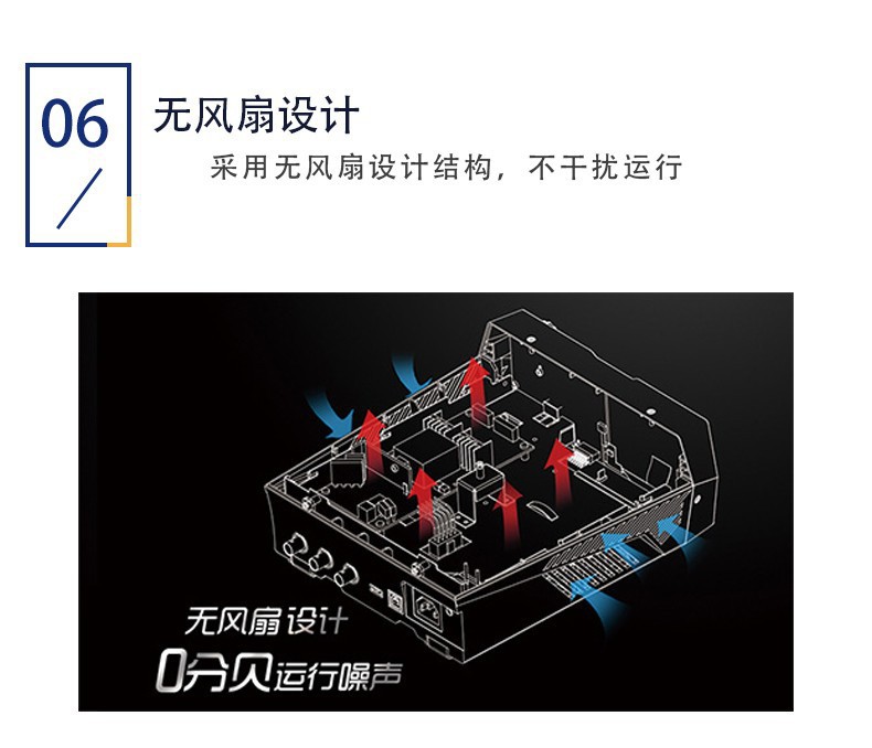 详情页 (8).jpg