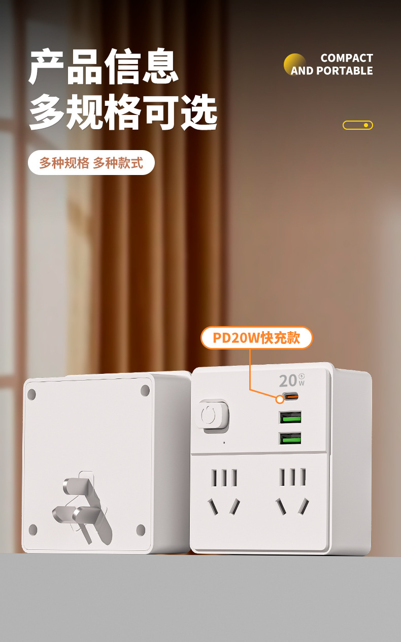 详情页暖2_11.jpg