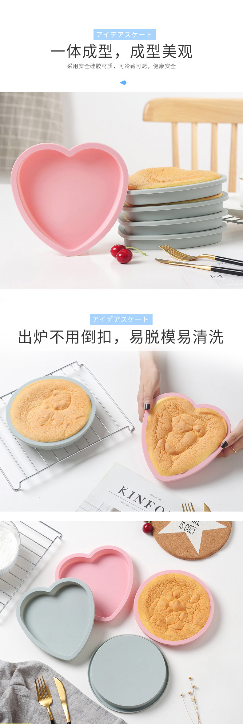 模具_04.jpg