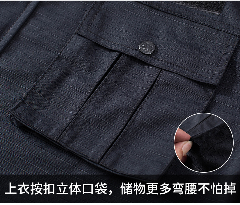 详情_14.jpg