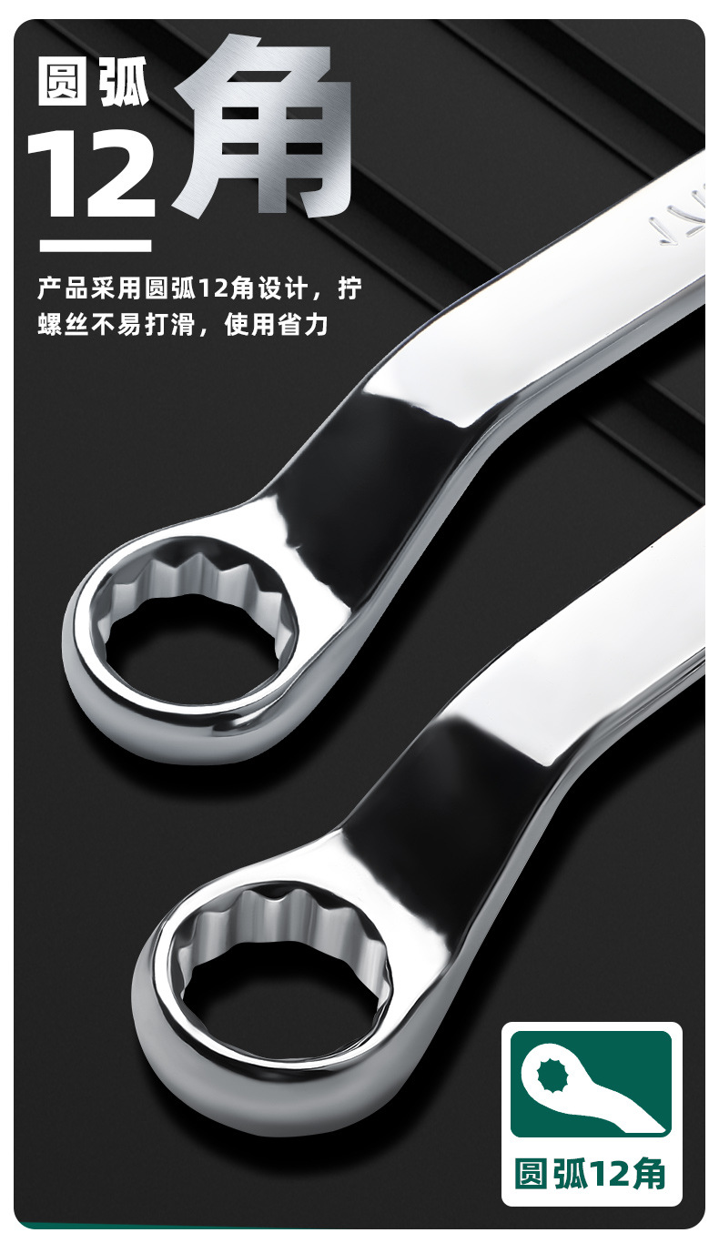 模板-不带通用详情_07.jpg