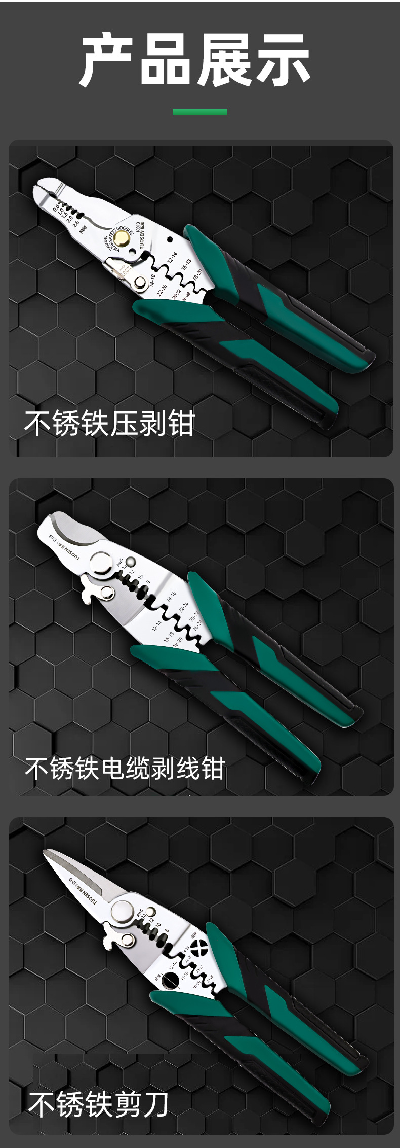 新详情---_09.jpg