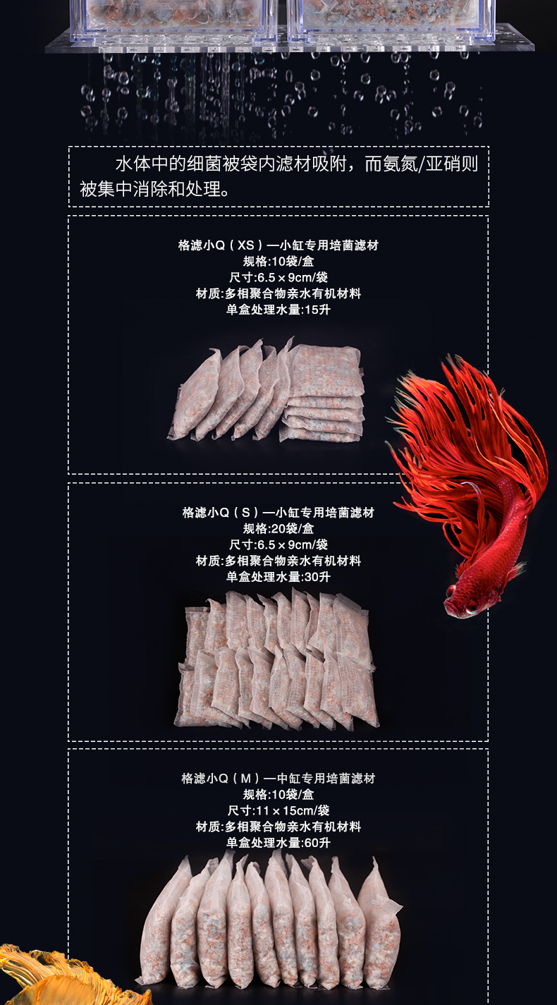格滤6.jpg