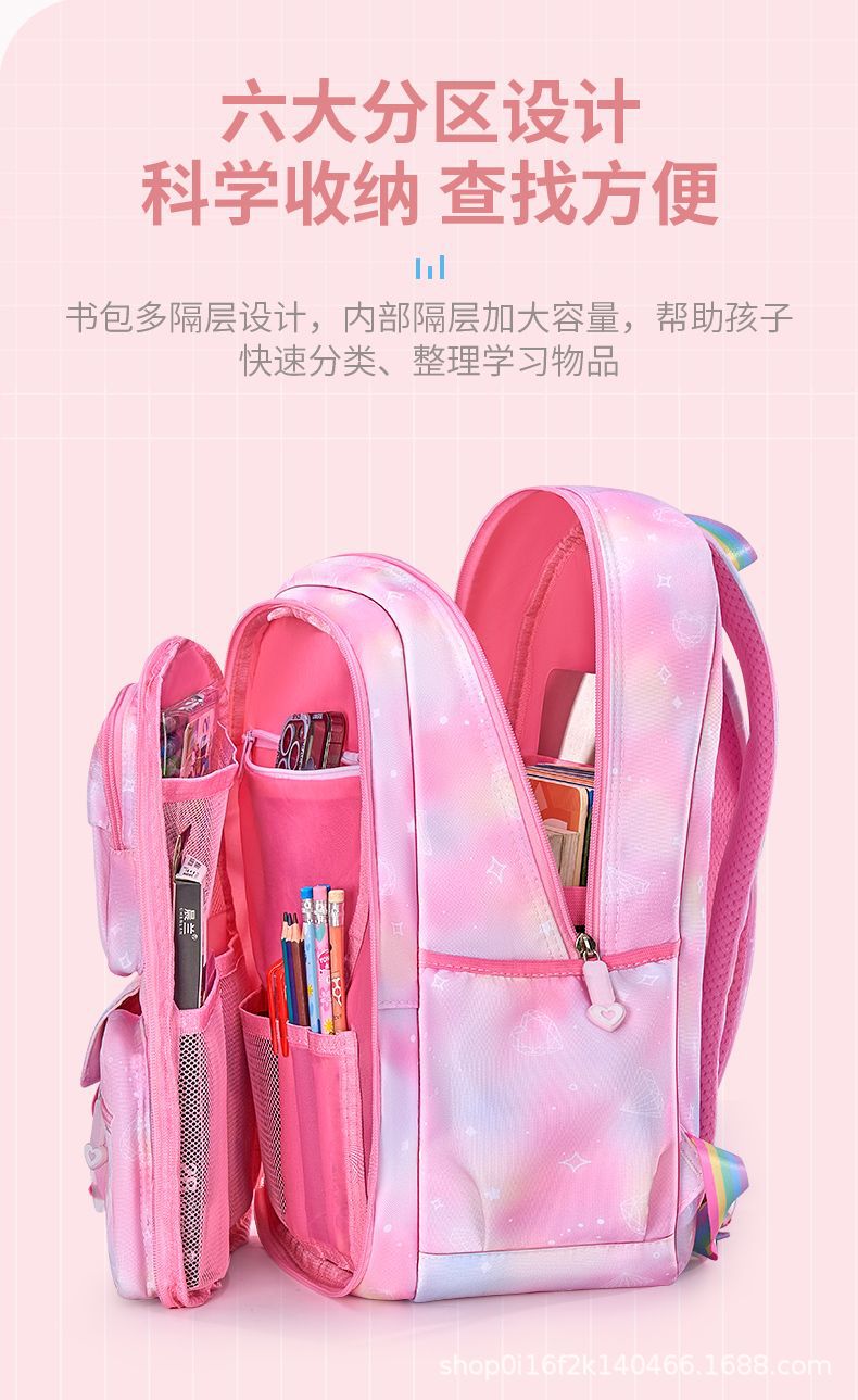 详情图09.jpg