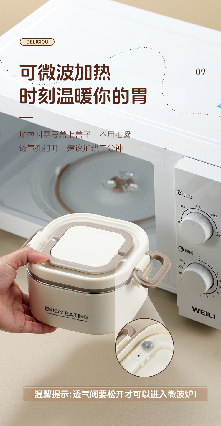 方形提锅详情页_14.jpg
