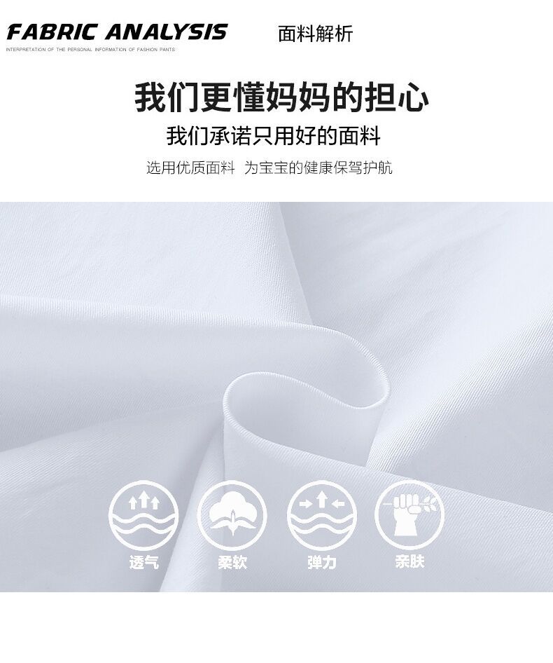 QQ图片20210117112946