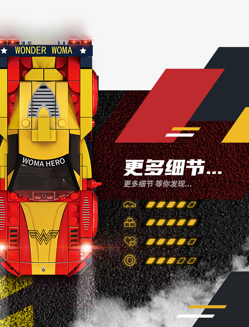 详情图_9.jpg