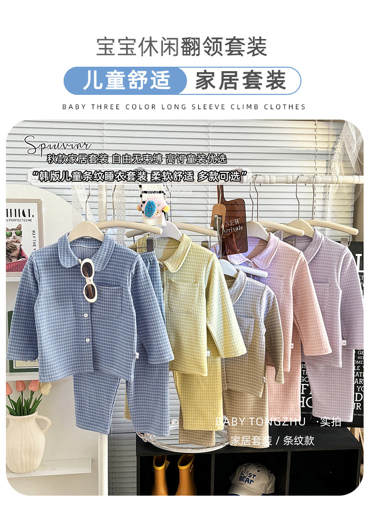 翻领套装_01.jpg