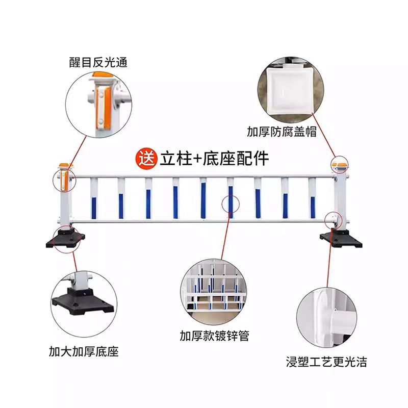 市政护栏主图2.jpg