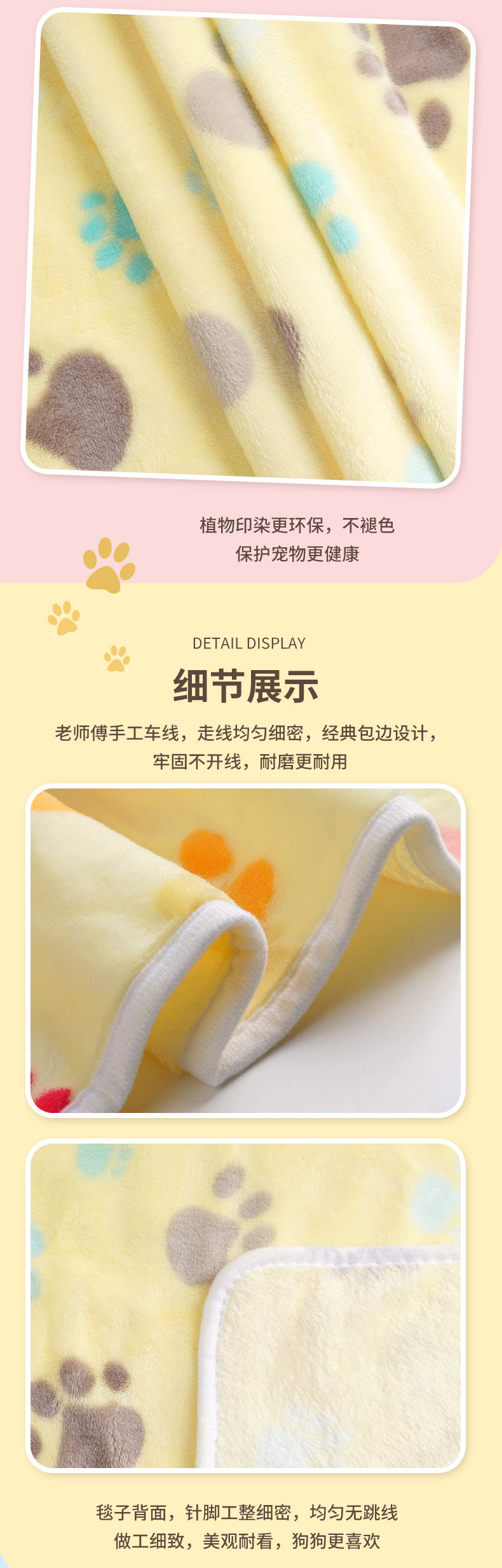 详情_03.jpg