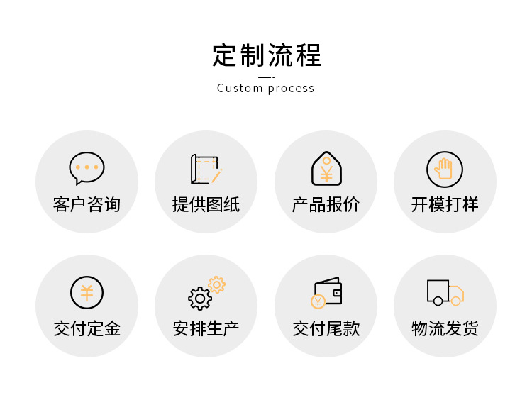 详情_12.jpg