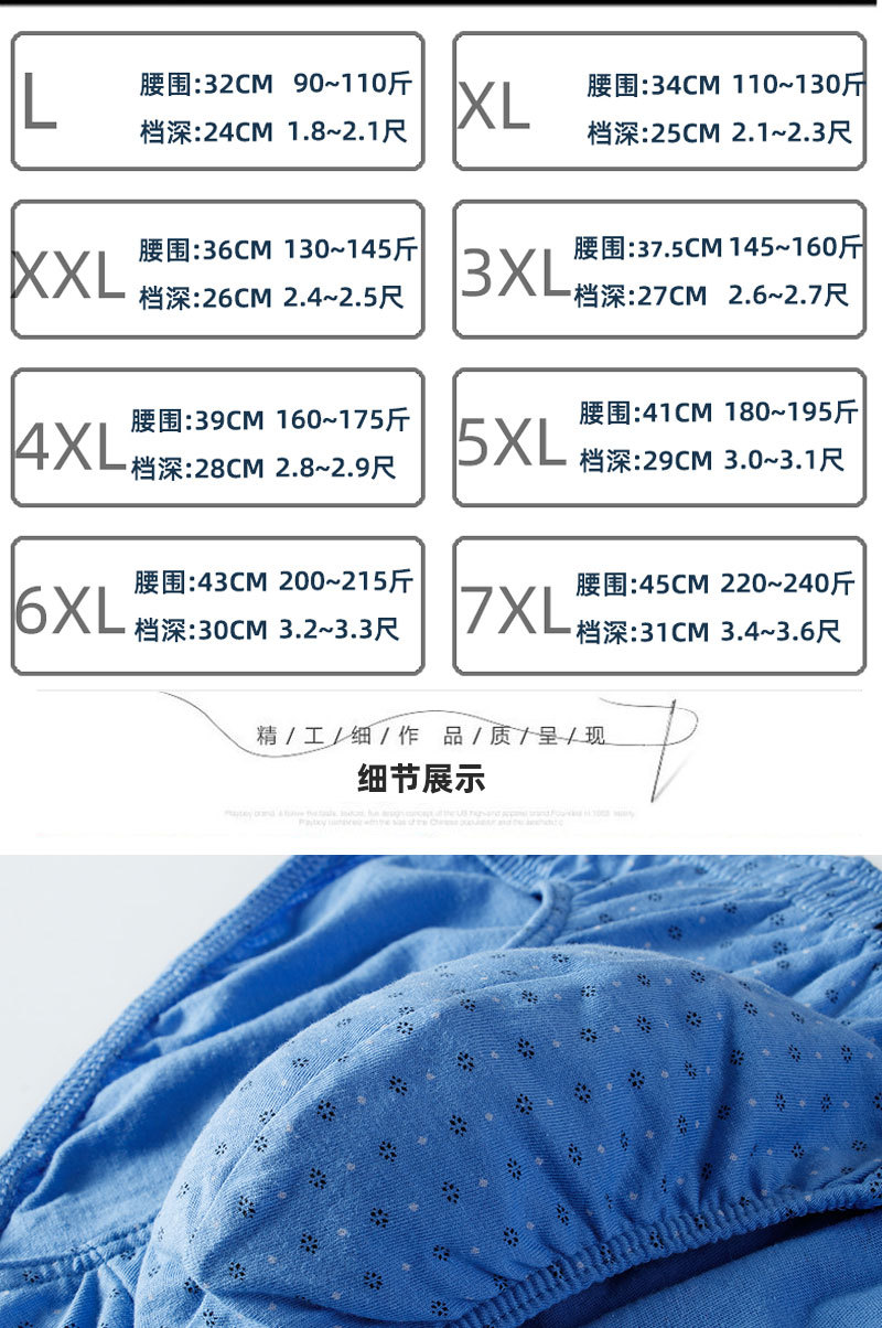 未标题-1_04.jpg