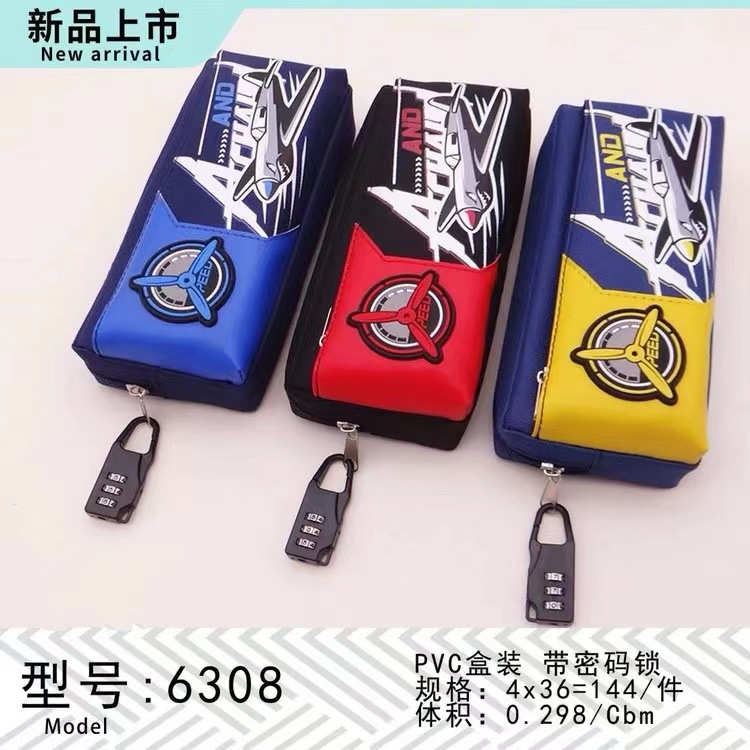 微信图片_20231201123947