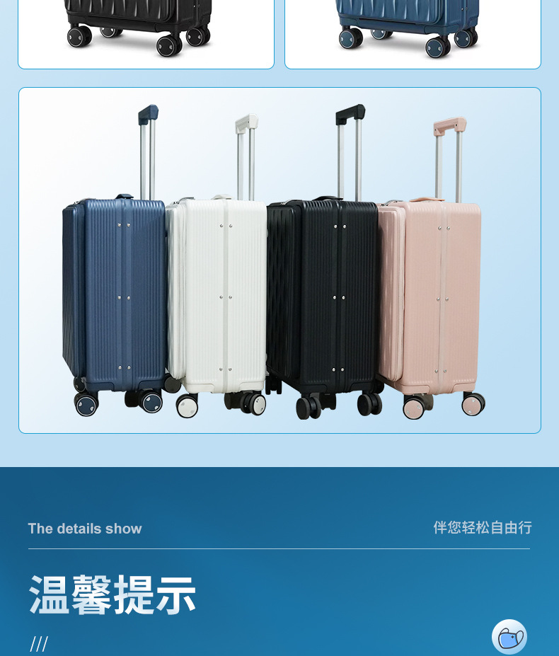 详情页3_13.jpg