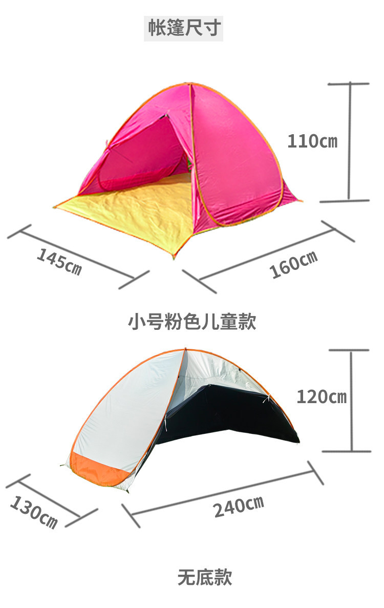 详情_4.jpg