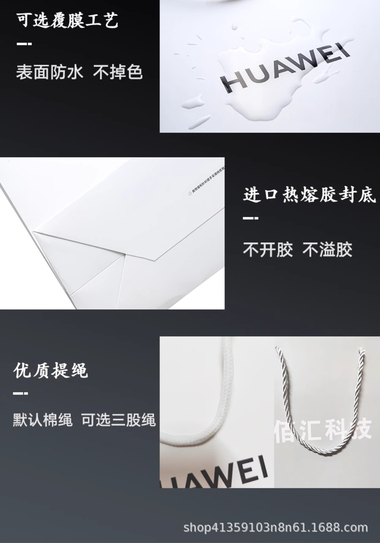 详情图07.jpg