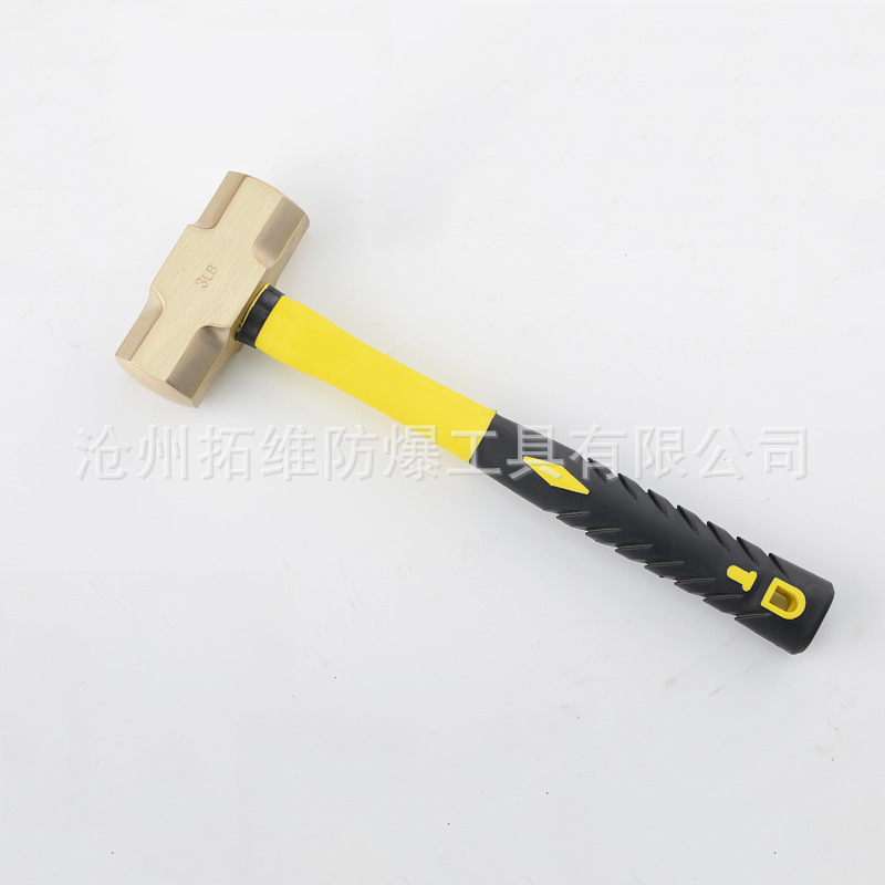 防爆八角锤附图