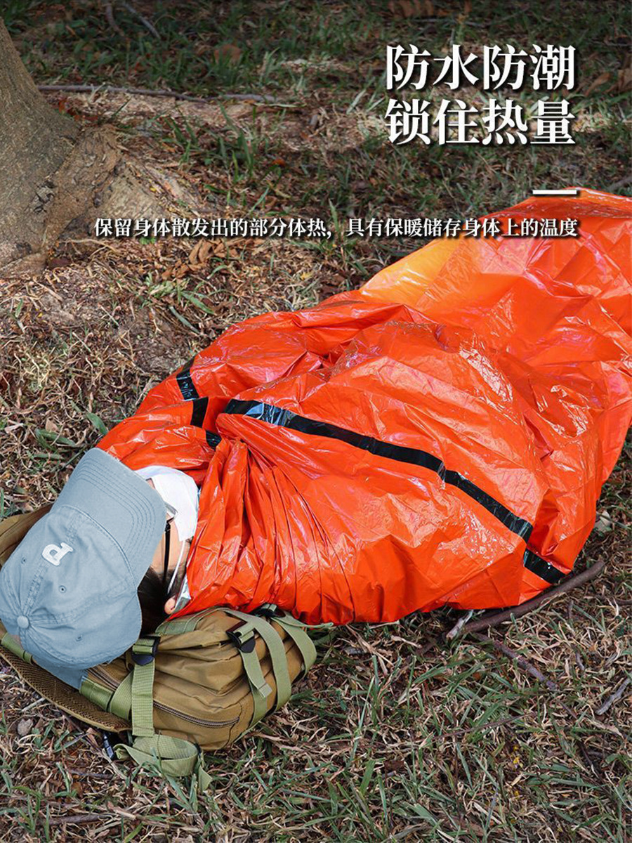 睡袋主图-2