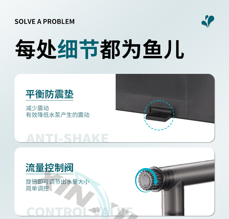 详情切片_17.jpg